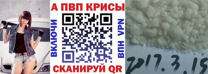 ГАШИШ Киренск