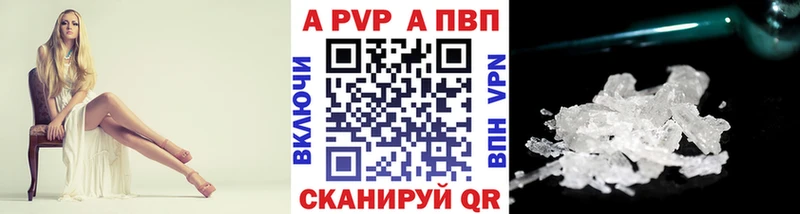 кракен ССЫЛКА  Киренск  A PVP СК КРИС 