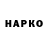 Меф мука Simon Marinho