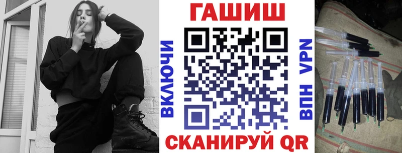как найти закладки  Киренск  Гашиш 40% ТГК 