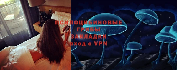 кокаин VHQ Бугульма