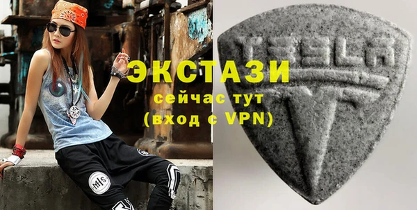 Альфа ПВП Тобольск