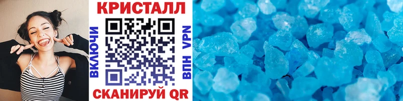 магазин продажи наркотиков  Киренск  mega сайт  Метамфетамин витя 